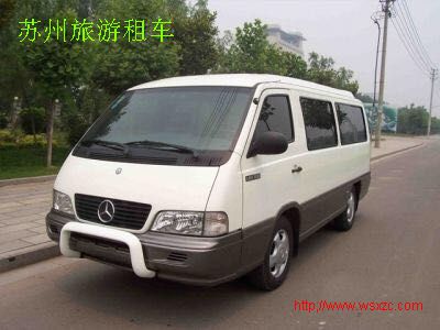 苏州旅游租车-奔驰MB100